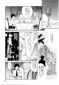 [Tenshinro Ryoichi] DigiCam Lovers - Digital Camera Lovers