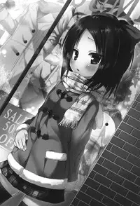 [Yukino Minato] Totsuki Tooka [Digital]