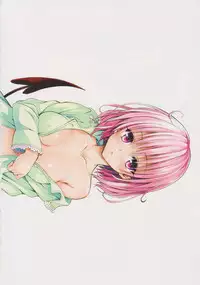 [Yabuki Kentarou] To LOVE-ru -Trouble- Darkness Gashuu Venus