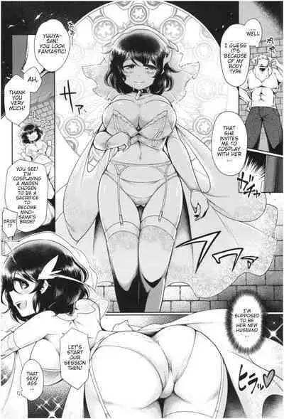 Sex With Curvy Cosplayers