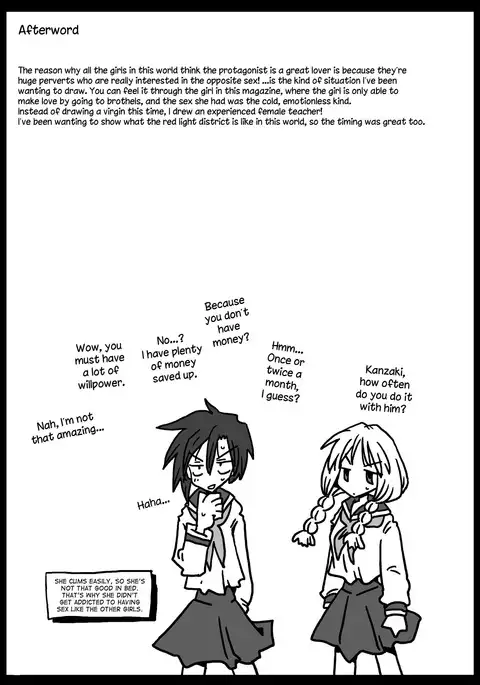 Teisou Gyakuten Sekai Shirouto Shojo Onna Kyoushi