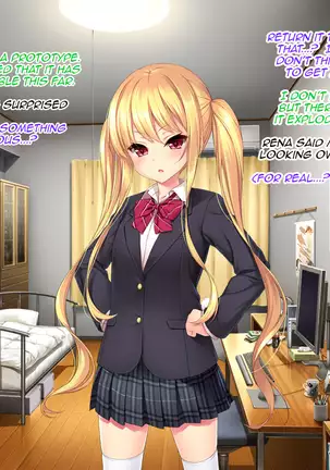 Iinari! Saimin Gakuen ~Sennou Haramase Onapet Girlfriends~