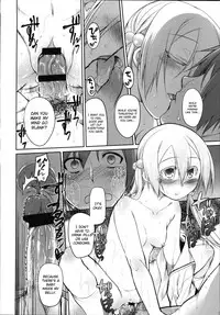 [Midori no Rupe] Garden II [English] [MintVoid]