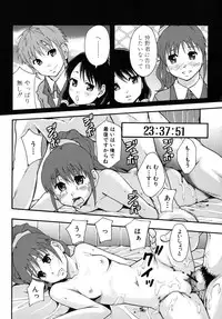 [Mayonnaise.] Benkigai