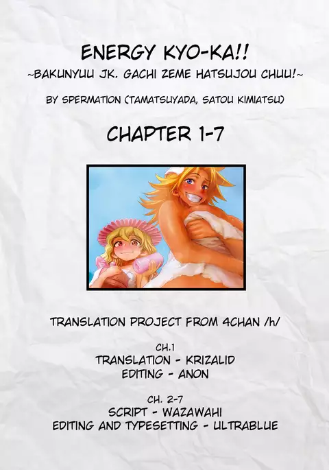 Energy Kyo-ka!! ~Bakunyuu JK. Gachi Zeme Hatsujou Chuu!~ Ch. 1-7
