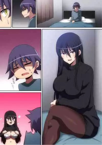 Maou-sama to Shoukan Yuusha