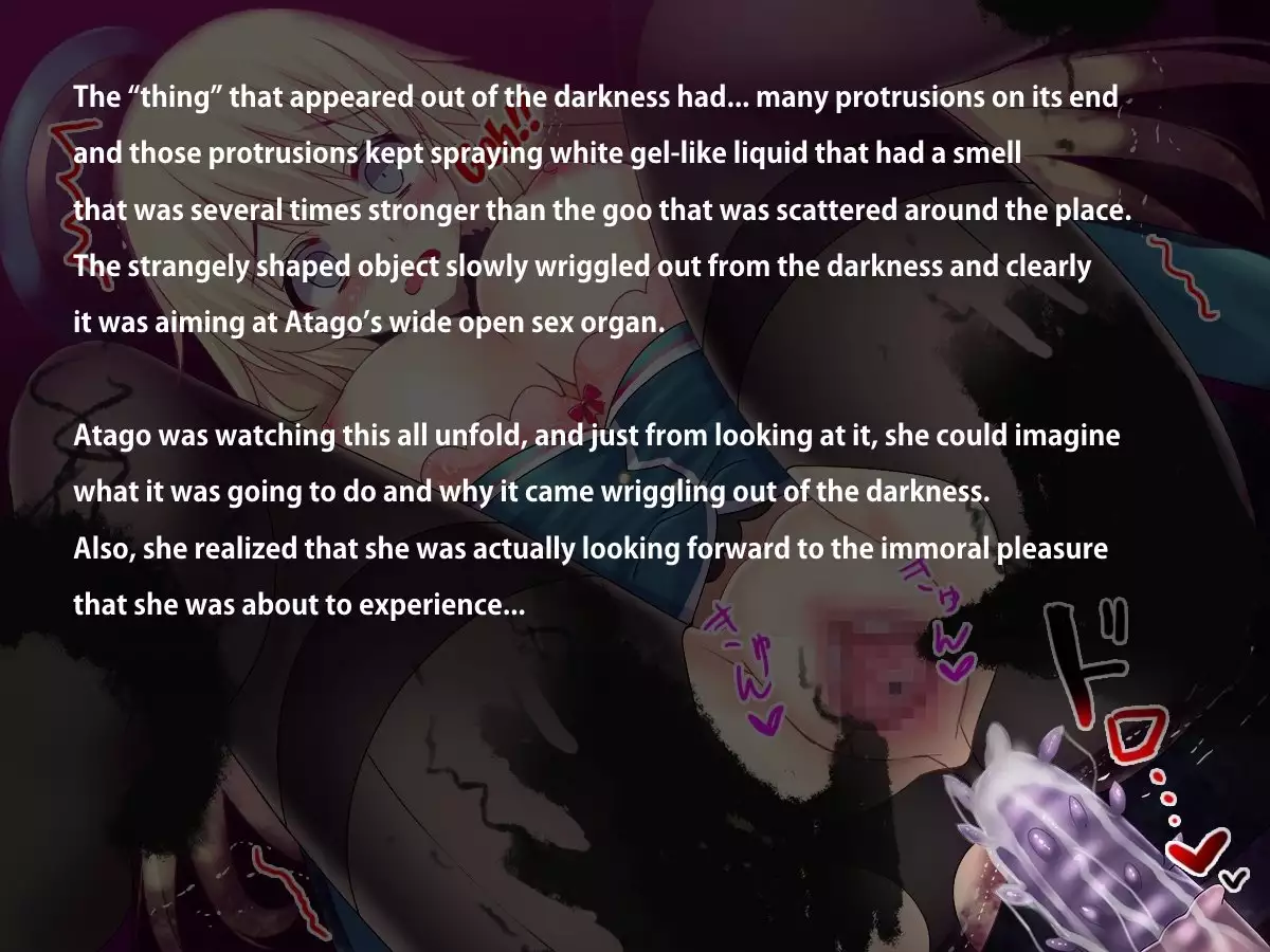 Akuochita Kan ~ Hajimari no Kan ~ | Corrupted Ship ~ The Beginning ~