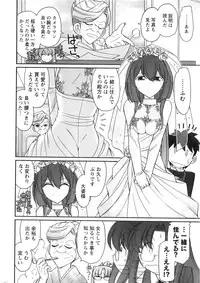 Action Pizazz 2016-11