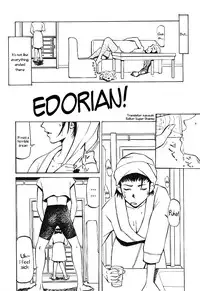 (C56) [Happy Start] Edorian ED (Cowboy Bebop) [English]