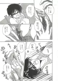 [Dr. Ten] Lolita Store