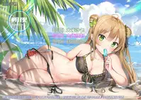 [Eightman] Muragoe Zenpen (COMIC HOTMILK 2017-05) [Chinese] [朔夜汉化] [Digital]