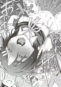 (C91) [Takeya (Taketora Suzume)] Ao Kuro Shireehan (Kantai Collection -KanColle-)