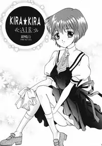 (C60) [Ginrinkyuu (Aimu Yuu)] KIRA KIRA (AIR)