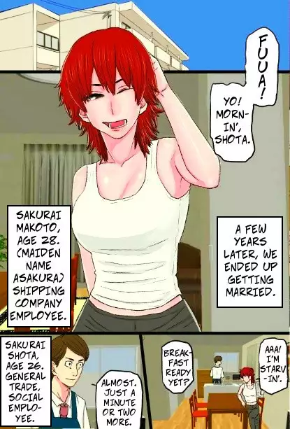 My Bad-ass Wife Got Pwned By My Boss' Big Dick