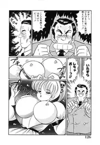 [Watanabe Wataru] Mix Fruits❤