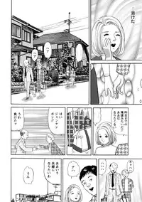 Action Pizazz 2016-04