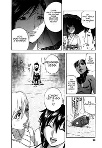 [Hidemaru] Zokkon! Boin Onsen | Boing Boing Onsen Vol. 3 [English] {Tadanohito}