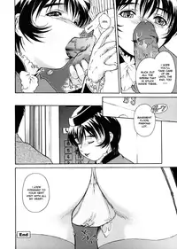 [Umashika] Mitsubachi no Sasayaki (Honeybee Whispers) [English]