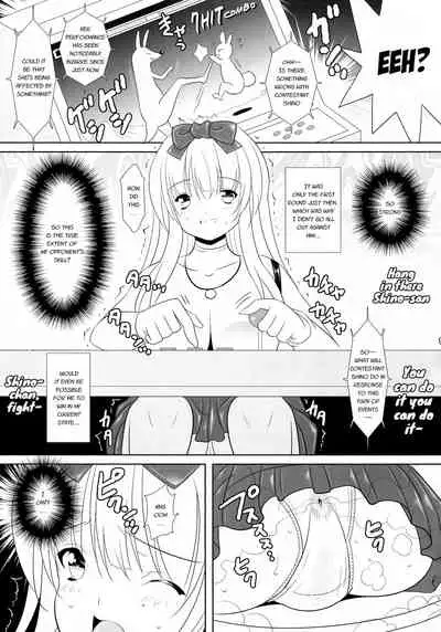 BRILLIANT BEBOP GIRL 2