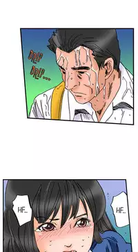 [MAI] A Step-Father Aims His Daughter (ENG 1-40)