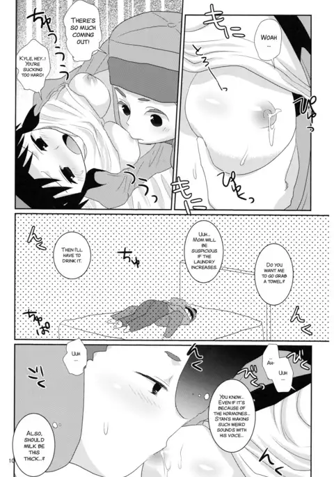 Ore-tachi Isshou! Zuttomo da yo!