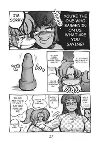 (CR33) [Cobanzame (Koshow Showshow)] A8 | Ayase 08 Busty Beauties [English] [Kizlan]