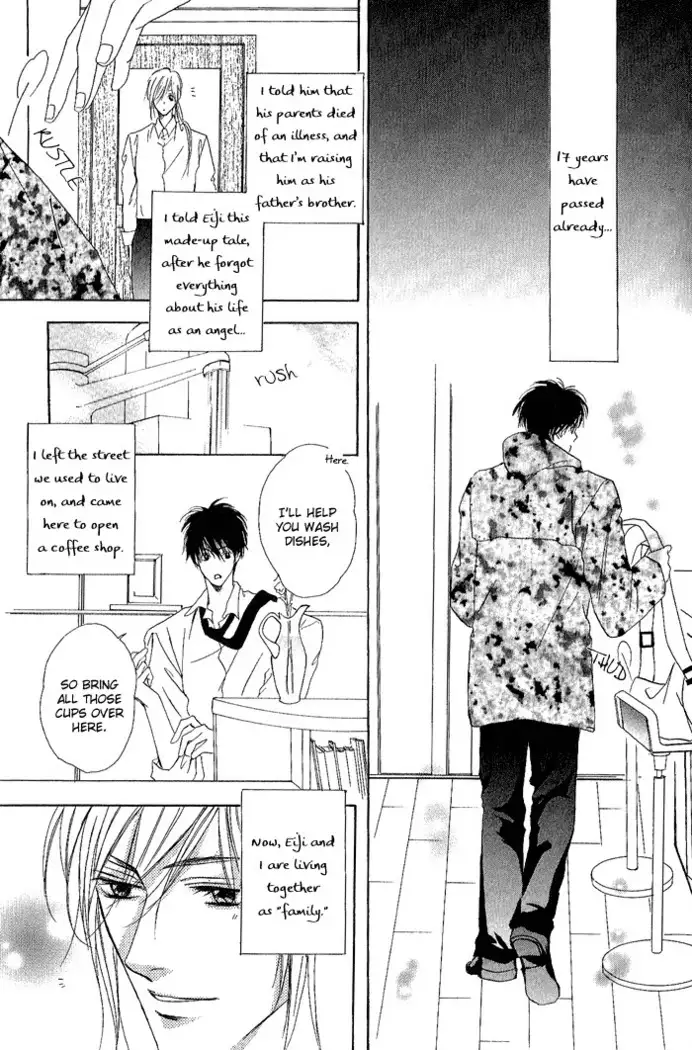 White and black - Misasagi Kuniko - Ch01 / Ch08