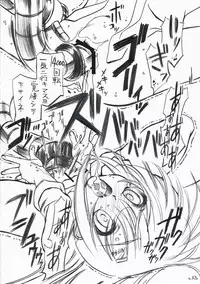 (C74) [Million Bank (Senomoto Hisashi)] Tengoku e no Kaidan (Hayate no Gotoku!)