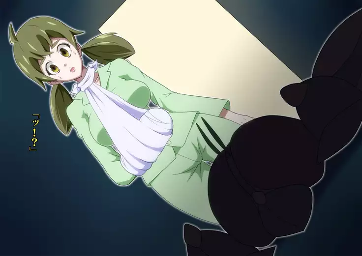 Gracewatt The Monsterizing