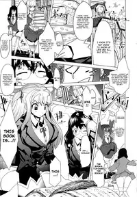 [Amagi Michihito] Megapai [English] [4dawgz + FUKE]