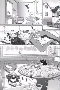 (C61) [Behind Moon (Q)] Dulce Report 1 [Chinese] [哈尼喵汉化组]