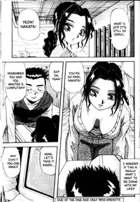 [Yukimino Yukio] Iroshiro Ojou-san | Fair Skinned Beauty [English] [Redlight]