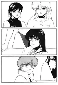 [ALPS (Various)] LOOK OUT 21 (Various)