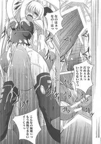 [Anthology] Mohou Shoujo NanoFei to Shokushu