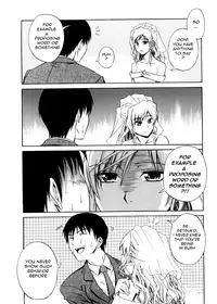 [Aoki Kanji] Hanayome Setsuko-san - Bride Setsuko-san [English] [Animaksiat]