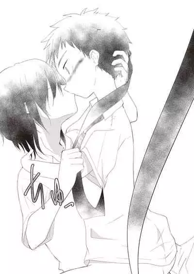 Kichiku Senpai o Yamenaide 2