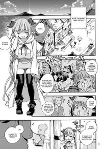 Asaichi Lamretta | Lamretta in the Morning