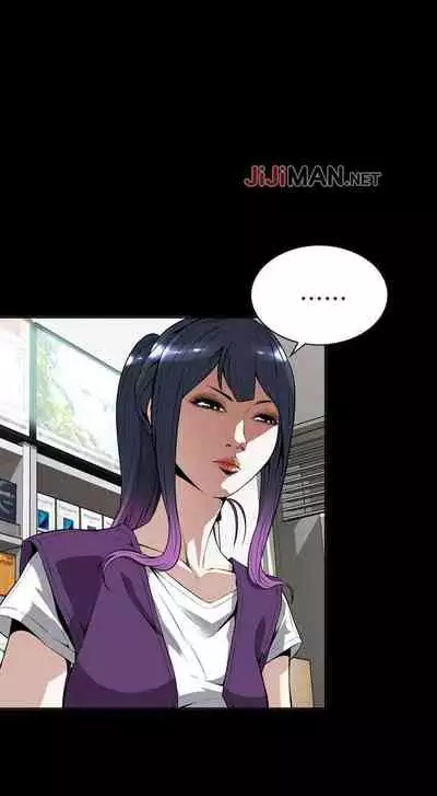 【周二连载】偷窥（作者：李乙 & 經文旗） 第1~125话