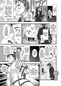 [Pagumiee (Kenta)] Tatakae!+++ (Plus-san)!! [English] [N04h] [Digital]