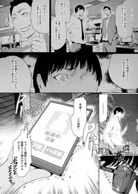 Action Pizazz DX 2017-11 [Digital]