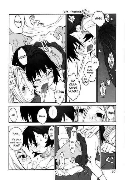 Joshi Show - Little Girl Show