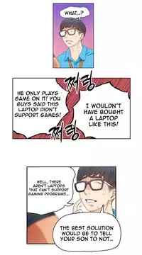 [BAK Hyeong Jun] Sweet Guy Ch.1-52 (English) (YoManga) (Ongoing)