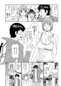 Action Pizazz 2017-07 [Digital]