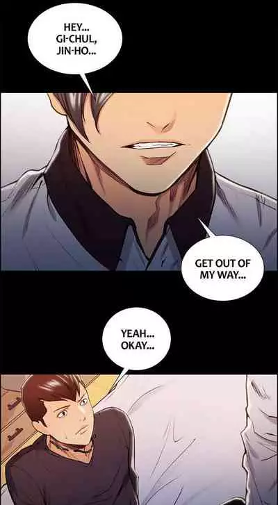 [Serious] Taste of Forbbiden Fruit Ch.27/53 [English] [Hentai Universe]