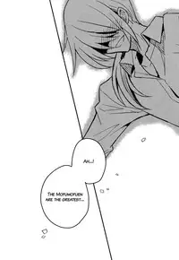 (C86) [88scones (Sakaki Tsui)] Toppatsu! Mofugyu! (THE IDOLM@STER SideM) [English] {Shotachan}