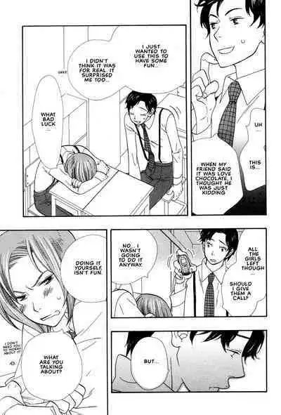 Aishichatta no | I loved you