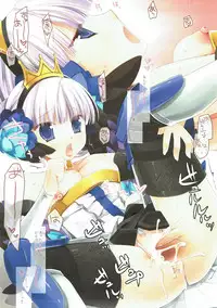 (COMIC1☆6) [D.N.A.Lab. (Miyasu Risa)] Classic 5 (Various)