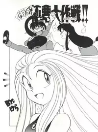 (C42) [Studio SAMPLE (Various)] SAMPLE Vol. 4 (Various)