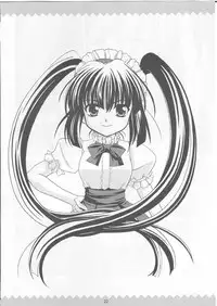 (SC26) [PLUM (Kisaragi Kanna)] Naisho! (Sukatto Golf Pangya)