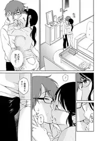 Action Pizazz 2019-03 [Digital]